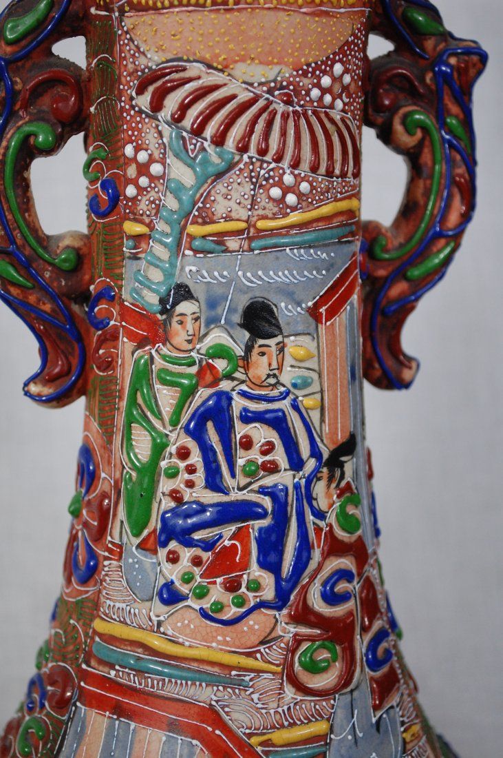 Antique Japanese Moriage ceremic vase. Signed