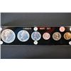 Image 1 : 1963 Canada Mint Coin Set