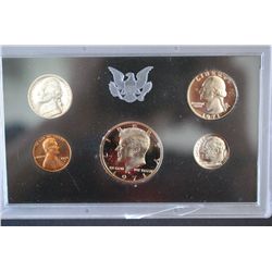 1971-S US Mint Proof Set