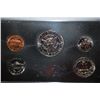 Image 2 : 1971-S US Mint Proof Set