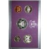 Image 2 : 1989-S US Mint Proof Set