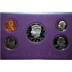 1992-S US Mint Proof Set