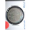 Image 1 : 1998 Macau 1 Pataca Foreign Coin