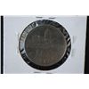 Image 2 : 1998 Macau 1 Pataca Foreign Coin