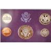 Image 2 : 1985-S US Mint Proof Set