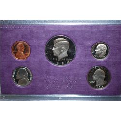 1986-S US Mint Proof Set
