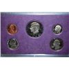 Image 1 : 1986-S US Mint Proof Set