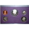 Image 1 : 1987-S US Mint Proof Set