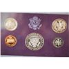 Image 2 : 1987-S US Mint Proof Set