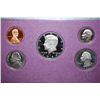 Image 1 : 1989-S US Mint Proof Set