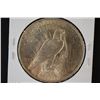 Image 2 : 1923 Peace $1