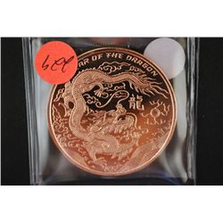 2012 Provident Metals Copper Round; .999 Fine Copper 1 Oz.; Year of the Dragon