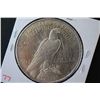 Image 2 : 1923 Peace $1