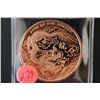 Image 1 : 2012 Provident Metals Copper Round; .999 Fine Copper 1 Oz.; Year of the Dragon