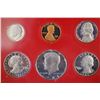 Image 1 : 1981-S US Mint Proof Set