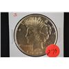 Image 1 : 1922-S Peace $1