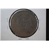 Image 2 : 1907 Haiti 50 Centimes Foreign Coin