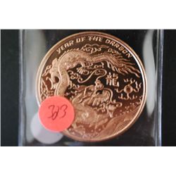 2012 Provident Metals Copper Round; .999 Fine Copper 1 Oz.; Year of the Dragon