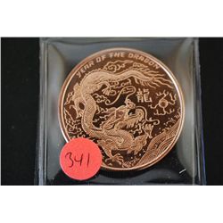 2012 Provident Metals Copper Round; .999 Fine Copper 1 Oz.; Year of the Dragon