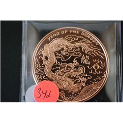 2012 Provident Metals Copper Round; .999 Fine Copper 1 Oz.; Year of the Dragon