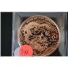 Image 1 : 2012 Provident Metals Copper Round; .999 Fine Copper 1 Oz.; Year of the Dragon