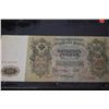Image 2 : 1910 Russia 500 Rubles Foreign Bank Note
