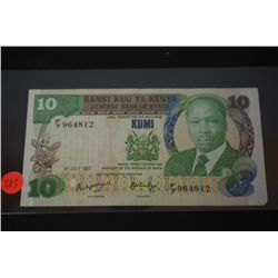 1987 Kenya 10 Shillings Foreign Bank Note