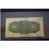 Image 2 : 1900 Canada 25 Cents Foreign Bank Note