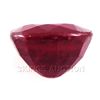 Image 2 : 6.07ctw African Ruby Loose Gemstone