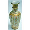 Image 1 : Marble Golden Color Flower Vase size 12in.