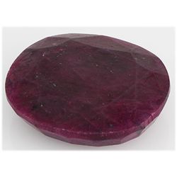 Ruby 307.5ct Loose Gemstone 45x40mm Oval Cut