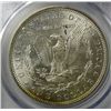 Image 3 : 1883 MORGAN DOLLAR PCGS MS64 est. $110-$120