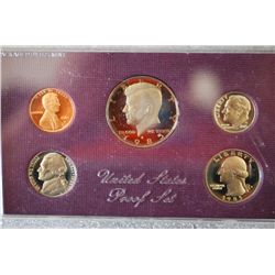 1985-S US Mint Proof Set
