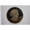 Image 1 : 1979-S Susan B Anthony Type I $1; MCPCG Graded PF69