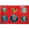 Image 1 : 1981-S US Mint Proof Set
