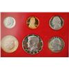 Image 1 : 1982-S US Mint Proof Set
