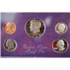 Image 1 : 1986-S US Mint Proof Set