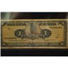 Image 1 : 1968 Nicaragua Un Cordoba Foreign Bank Note
