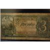 Image 1 : 1938 Russia Foreign Bank Note