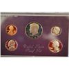 Image 1 : 1989-S US Mint Proof Set