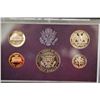 Image 2 : 1989-S US Mint Proof Set