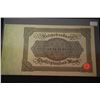 Image 2 : 1922 German 50,000 Funfzigtaufend Mark Foreign Bank Note