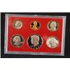 Image 1 : 1981-S US Mint Proof Set