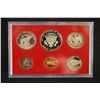 Image 2 : 1981-S US Mint Proof Set