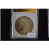 Image 1 : 1885-O Silver Morgan $1; MCPCG Graded MS64