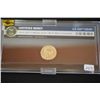 Image 1 : 2007-P US James Madison Presidential $1; WRME Graded MS64; Never Circulated