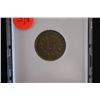 Image 2 : 1869 Shield Nickel; MCPCG Graded EF40
