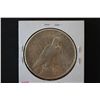 Image 2 : 1923-S Peace $1
