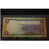Image 2 : 1985 Jamaica $1 Foreign Bank Note