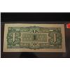 Image 2 : The Japanese Gov't 1 Rupee Foreign Bank Note
